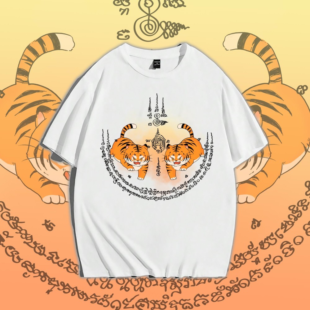 Talisman shirt You can draw by yourself or choose different patterns. There are 2 colors, white and black shirts.