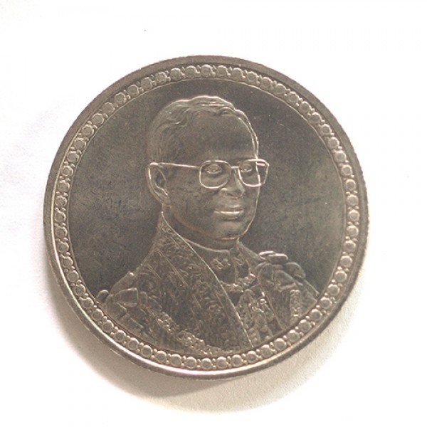 เหรียญ 20 บาท พระราชพิธีฉลองสิริราชสมบัติครบ 60 ปี รัชกาลที่ 9