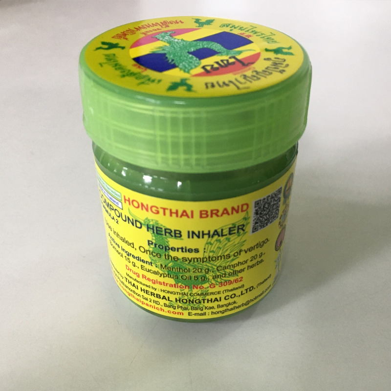 ยาดมสมุนไพร หงส์ไทย เขียว (40 กรัม) ราคา 40 ฿