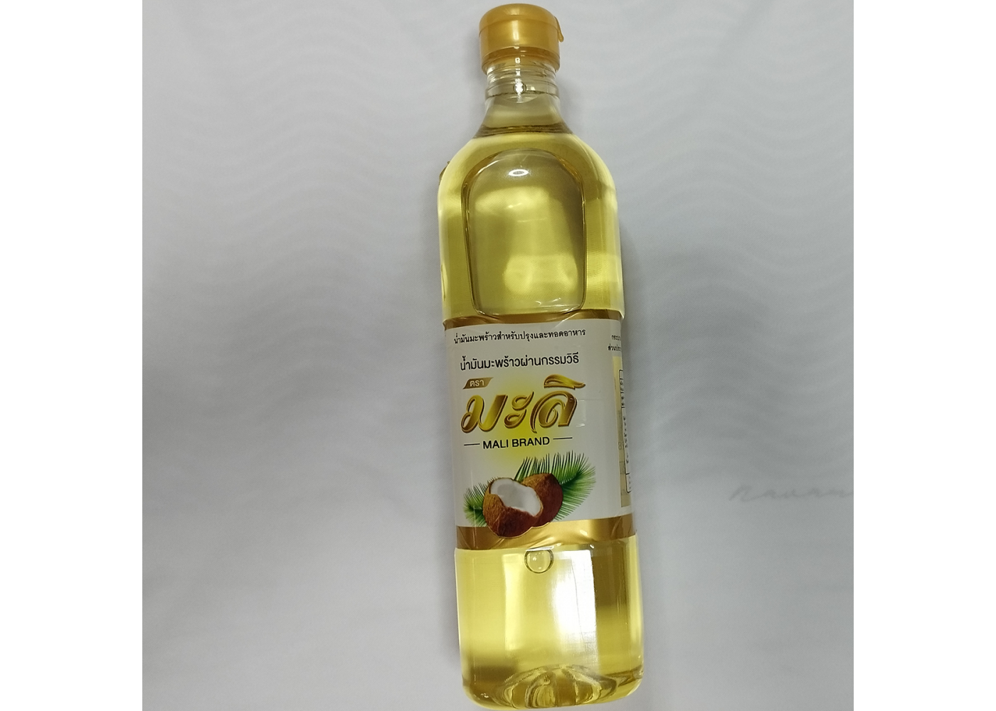 Coconut oil for cooking, 100% Refined coconut oil, Mali brand, size 1 liter
