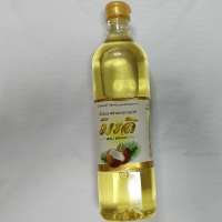 Coconut oil for cooking, 100% Refined coconut oil, Mali brand, size 1 liter