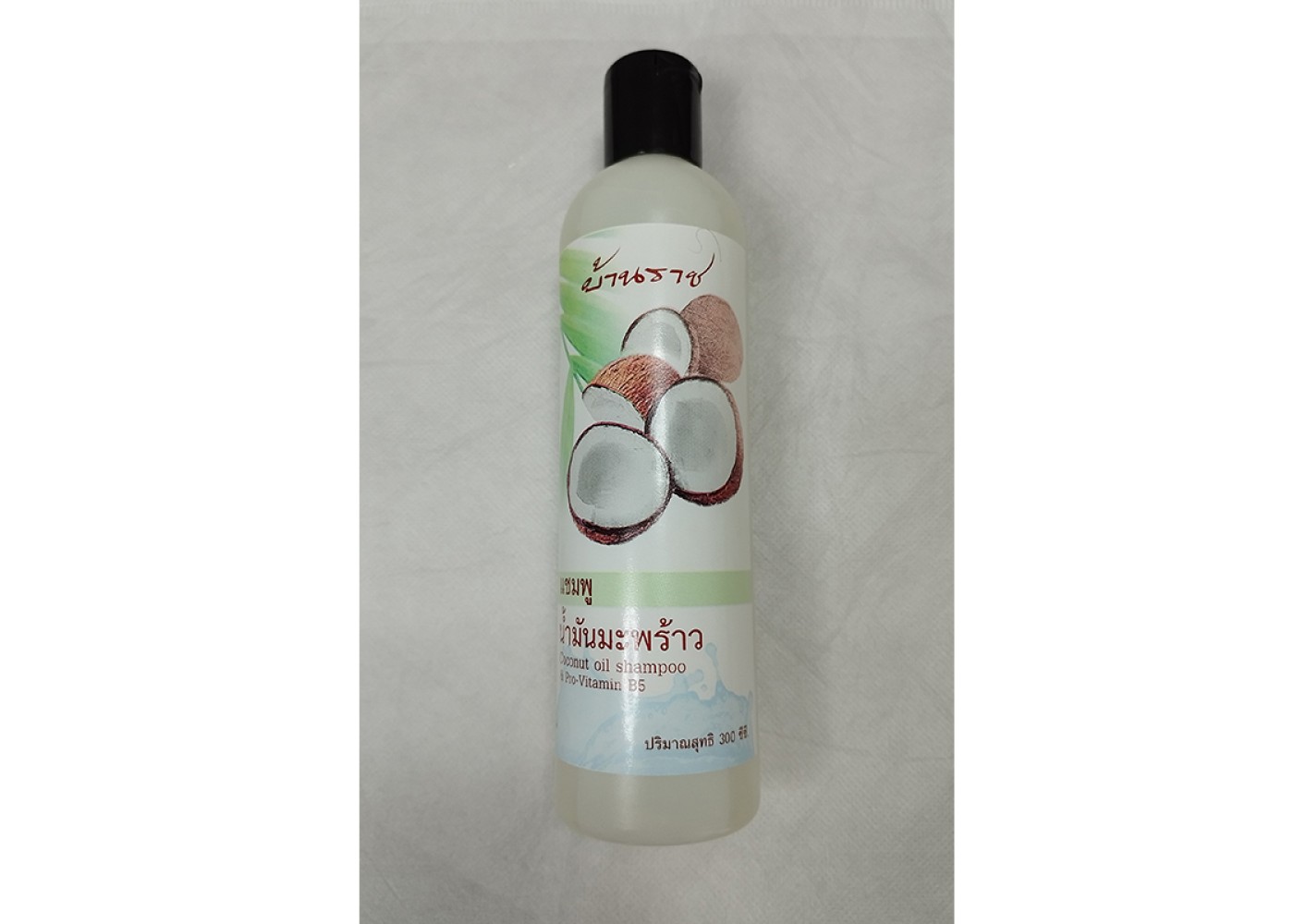Coconut Oil Shampoo, Gentle Formula, Enriched with Vitamin E, Helps Hydrate the Hair. 300 CC